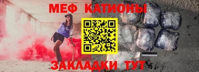прущий лед Коммунар