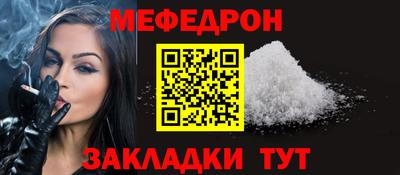 ECSTASY Комсомольск-на-Амуре