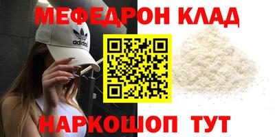 дурь Конаково