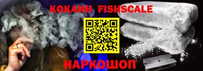 ECSTASY Комсомольск-на-Амуре