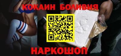 ECSTASY Комсомольск-на-Амуре