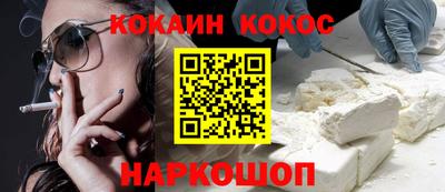 ECSTASY Комсомольск-на-Амуре