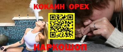 ECSTASY Комсомольск-на-Амуре