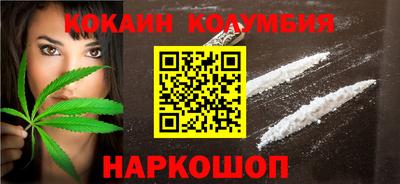 дурь Конаково