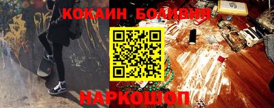 ECSTASY Комсомольск-на-Амуре