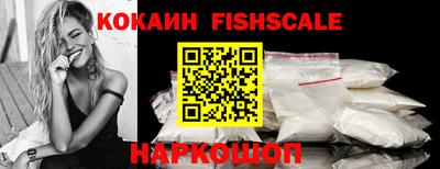 прущий лед Коммунар