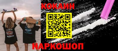 дурь Конаково