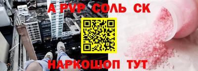 дурь Конаково