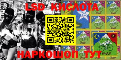 ECSTASY Комсомольск-на-Амуре