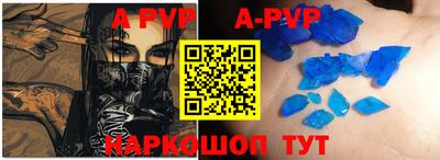 дурь Конаково