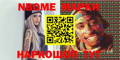 ECSTASY Комсомольск-на-Амуре