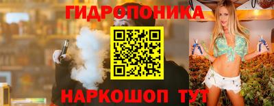 ECSTASY Комсомольск-на-Амуре