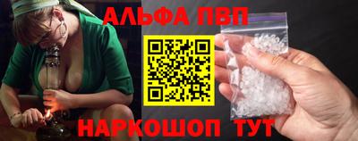 дурь Конаково