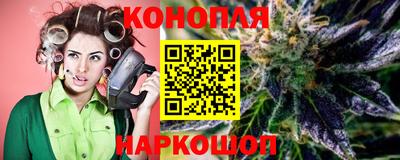 прущий лед Коммунар