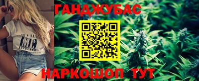 прущий лед Коммунар