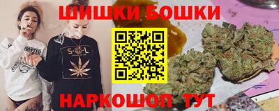 дурь Конаково