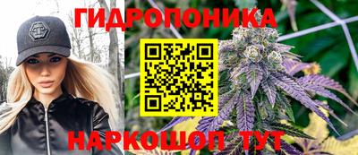 прущий лед Коммунар