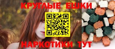 дурь Конаково