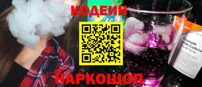 ECSTASY Комсомольск-на-Амуре
