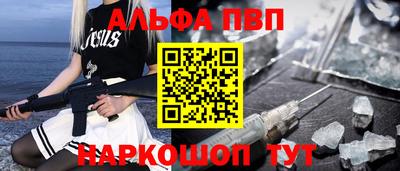 дурь Конаково