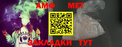 ECSTASY Комсомольск-на-Амуре