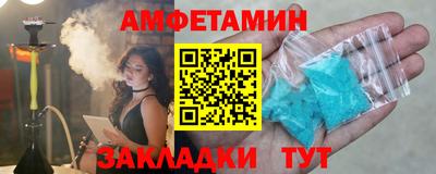 дурь Конаково