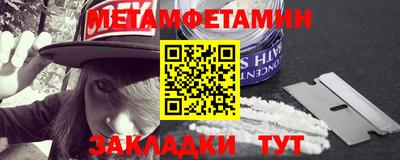 дурь Конаково