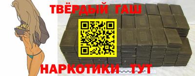 прущий лед Коммунар