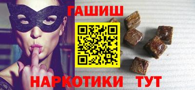 прущий лед Коммунар