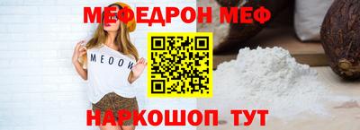 дурь Конаково