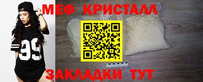ECSTASY Комсомольск-на-Амуре