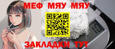ECSTASY Комсомольск-на-Амуре