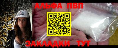 ECSTASY Комсомольск-на-Амуре