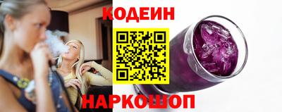 дурь Конаково