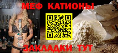 ECSTASY Комсомольск-на-Амуре