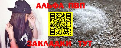 дурь Конаково